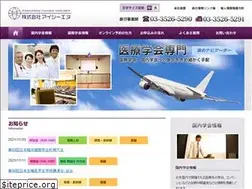 Sites similar to congressnavi.com
