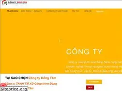 Sites similar to congtydongtam.com