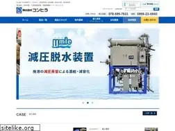 Sites similar to conhira.com