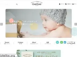 Sites similar to coni-coni.com