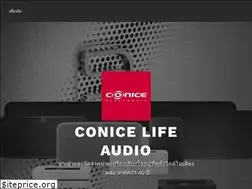 Sites similar to conicelife.wordpress.com