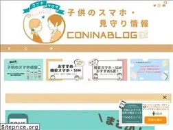 Sites similar to conina527.com