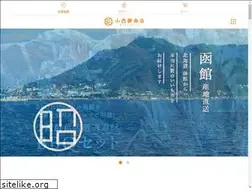 Sites similar to conisen.co.jp