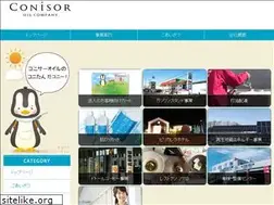 Sites similar to conisor.co.jp