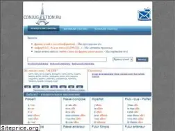 Sites similar to conjugation.ru