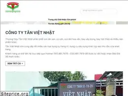Sites similar to conlanson.com