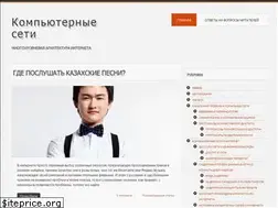 Sites similar to conlex.kz