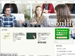 Sites similar to conlife.jp