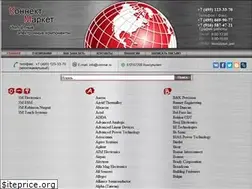 Sites similar to conmar.ru