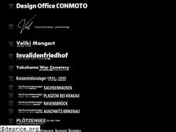 Sites similar to conmoto.jp