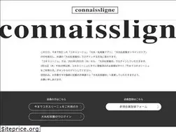Sites similar to connaissligne.com