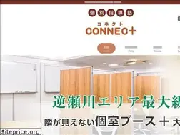 Sites similar to connec-plus.com