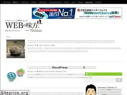 Sites similar to connecnect.com