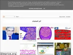 Sites similar to connect--online.blogspot.com