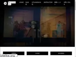 Sites similar to connect-co.jp
