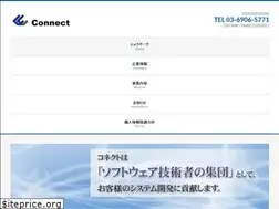Sites similar to connect-inc.jp