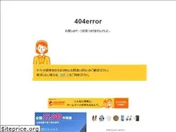 Sites similar to connect-logi.com