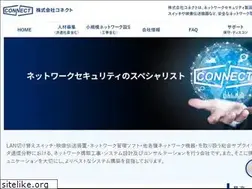 Sites similar to connect-net.co.jp