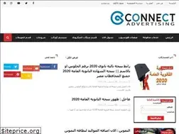 Sites similar to connect-online7.com