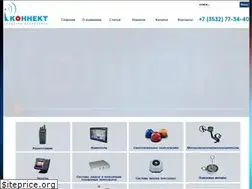 Sites similar to connect-orenburg.ru