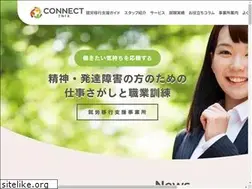 Sites similar to connect-syurou.com