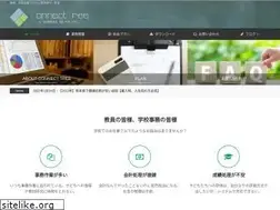 Sites similar to connect-tree.com