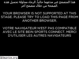 Sites similar to connect.bein.com