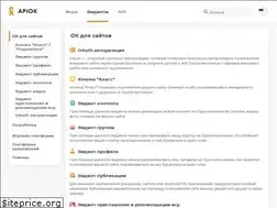 Sites similar to connect.ok.ru
