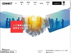 Sites similar to connect095.co.jp