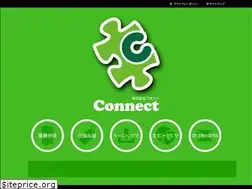 Sites similar to connect1975.jp