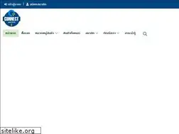 Sites similar to connectasiapetshop.com