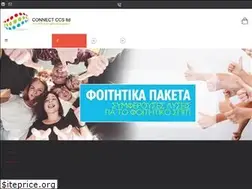 Sites similar to connectccs.gr