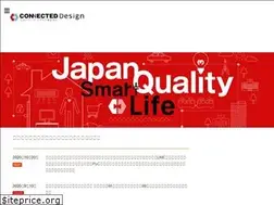 Sites similar to connected-design.jp