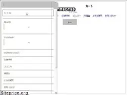 Sites similar to connectedtokyo.com