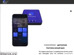 Sites similar to connecthome.com.ua