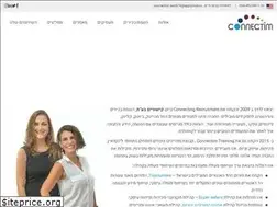 Sites similar to connectim.co.il