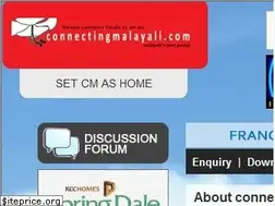 Sites similar to connectingmalayali.com