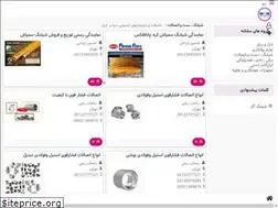 Sites similar to connections.panikad.com