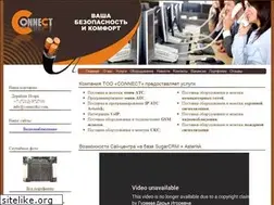 Sites similar to connectkz.com