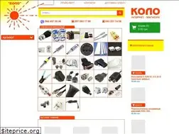 Sites similar to connectors.com.ua