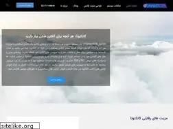 Sites similar to connectota.com