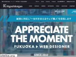 Sites similar to connectpark.jp