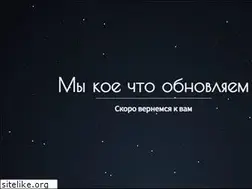 Sites similar to connectstore.ru