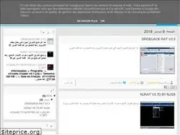 Sites similar to connecttrojan43.blogspot.com