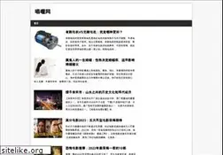 Sites similar to connectwithspirit.net