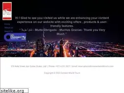 Sites similar to connectworldtours.com
