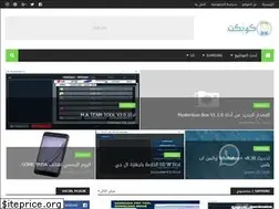 Sites similar to connectye.blogspot.com