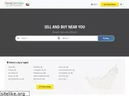 Sites similar to connexemirates.com