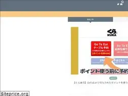 Sites similar to connie3.com