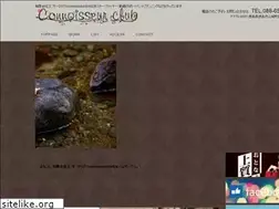 Sites similar to connoisseur-club.net